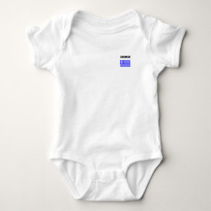 George Greek Name with Greek Flag Design Baby Bodysuit