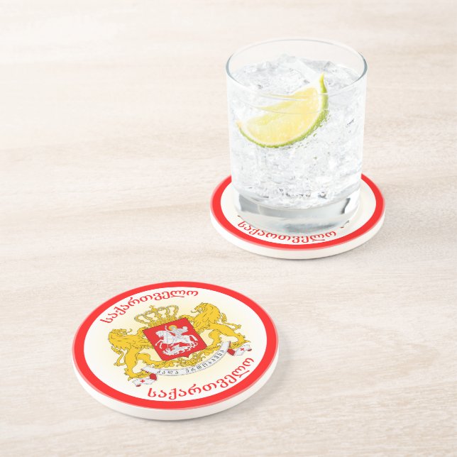 Georgia Coat of Arms Circle Shape  Coaster (Side)