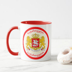 Georgia Coat of Arms Circle Shape Mug