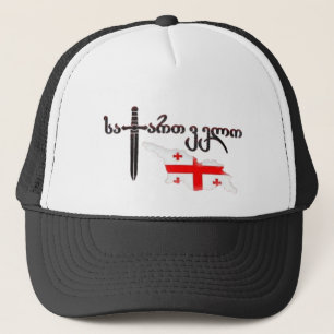 Georgia Trucker Hat
