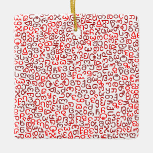 Georgian Ceramic Ornament