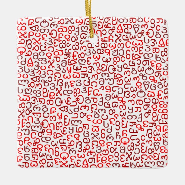 Georgian Ceramic Ornament (Front)