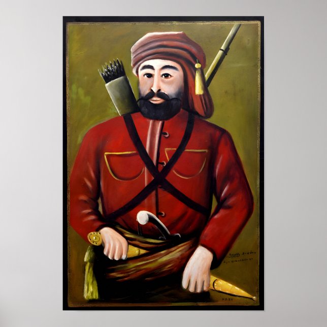 Georgian painter Niko Pirosmani Poster (Front)
