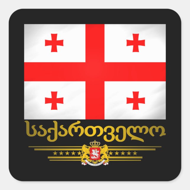 Georgian Pride Square Sticker (Front)
