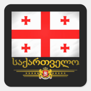 Georgian Pride Square Sticker