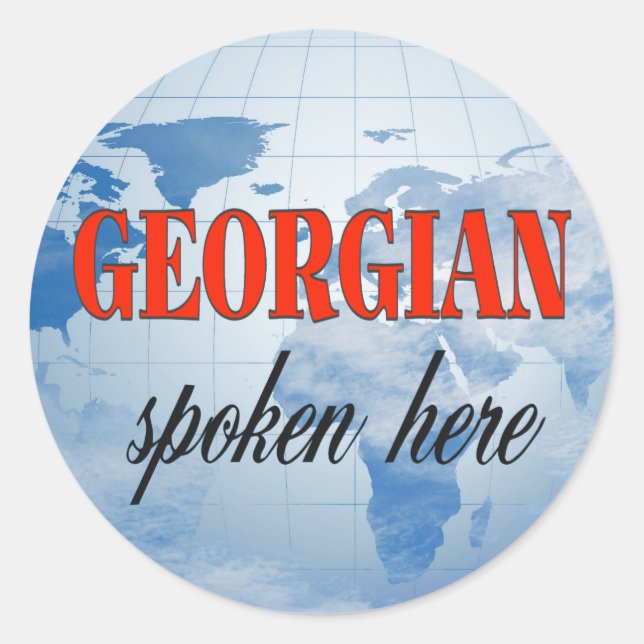 Georgian spoken here cloudy earth classic round sticker (Front)