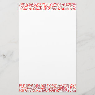 Georgian Stationery