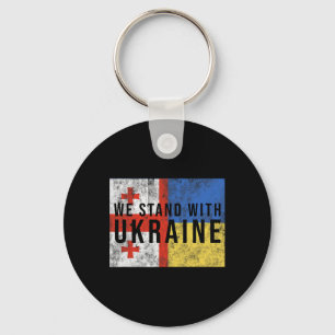 Georgian-ukrainian Flag Flag - Friendly Countries Key Ring