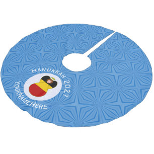 German Angel Hanukkah Flag Personalised Brushed Polyester Tree Skirt