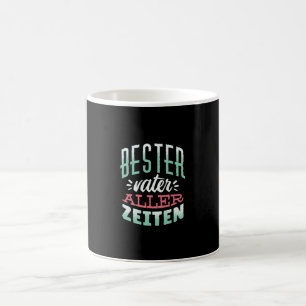 German Best Father Coffee Mug