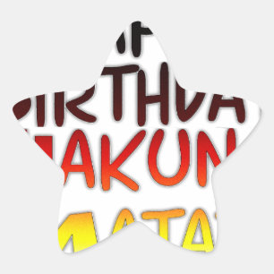 German Birthday Hakuna Matata Art Print Star Sticker