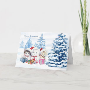 German Christmas Card with kittens, tree, presents