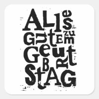 German "Happy Birthday" Lino Print