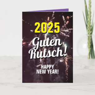 German  New Year Wish 2025 Send via Text Download  Holiday Card
