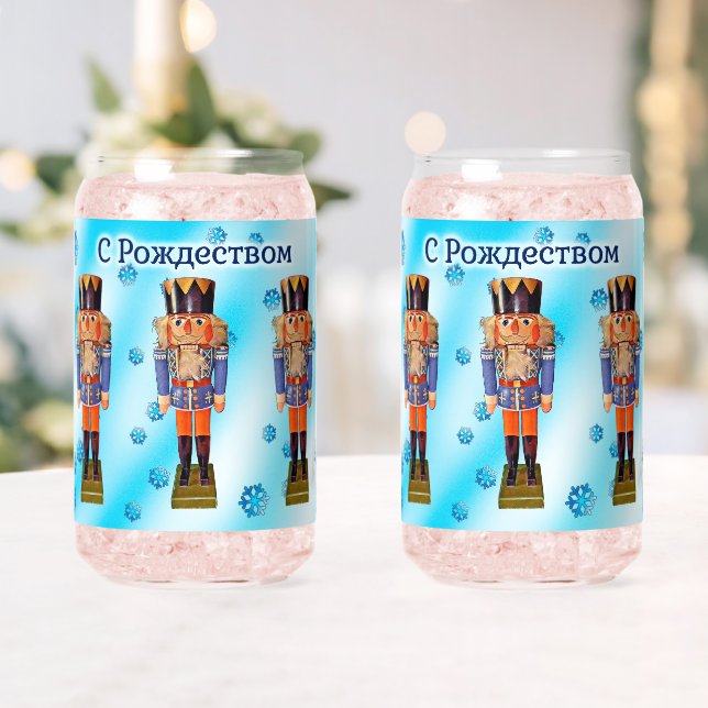 German Nutcracker - С Рождеством Can Glass (Insitu (Wedding))