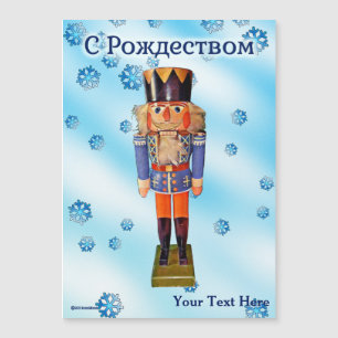 German Nutcracker - С Рождеством Card