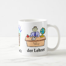 German School Mug