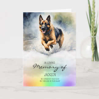 German Shepherd watercolour pet dog loss sympathy  Card