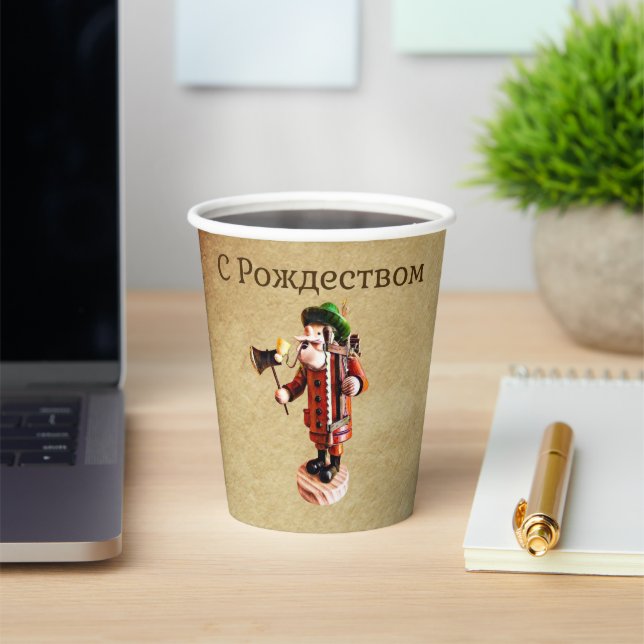 German "Smoker Man" Incense Burner Paper Cups (Insitu)
