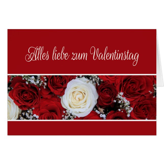 German Valentine's Day Roses (Front Horizontal)