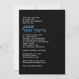 Gershon Asher Program