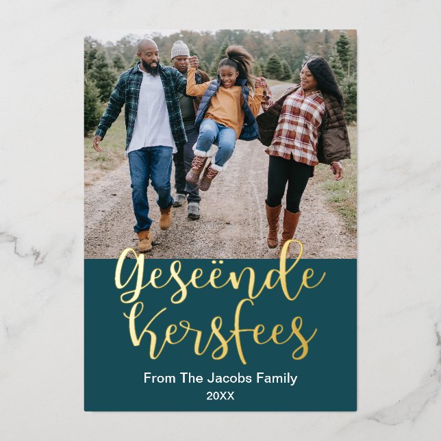 Geseënde Kersfees Afrikaans Christmas, Elegant Foil Holiday Card (Front)