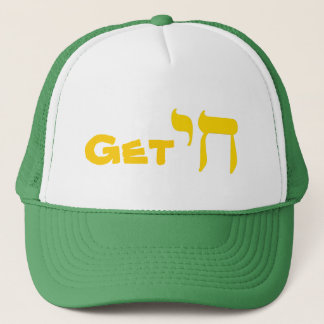 Get chi trucker hat