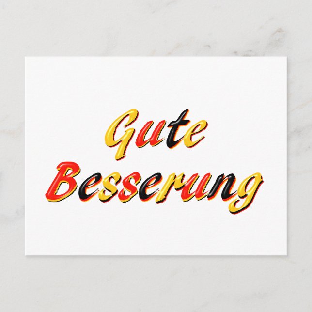 Get Well card (Front)