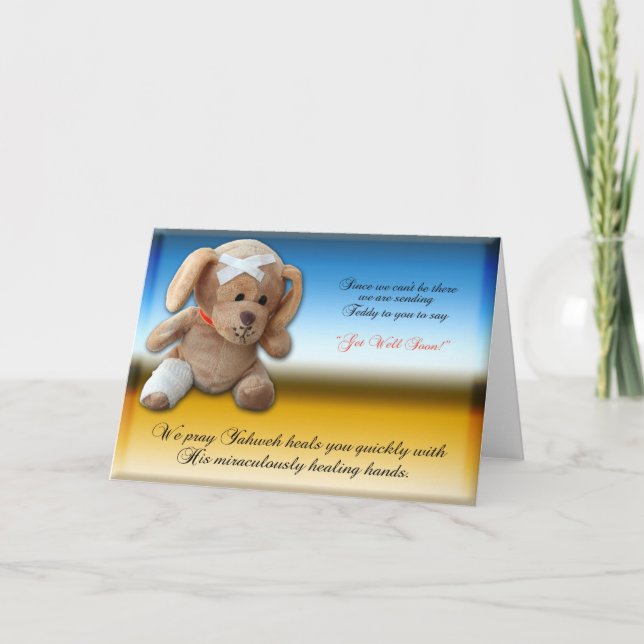 Get Well Dog Greeting Card (Front)