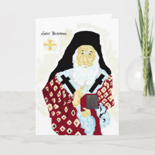 Get Well Greeting Card : Comfort in Greek