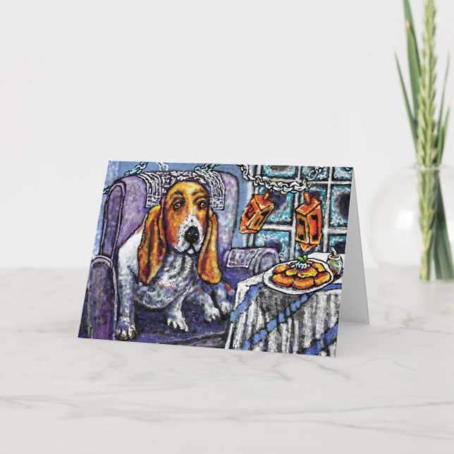 GGBR Hannukah Card 2008 (Front)