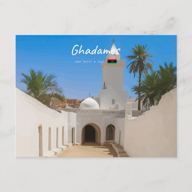 Ghadames, Libya - White Mosque Postcard (Front)