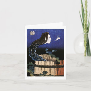 Ghost Emerging from Well Hokusai Japanese Fine Art Card