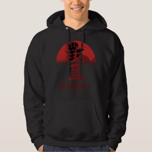 Ghost of Tsushima Ghost in Rising Sun Pullover Hoo