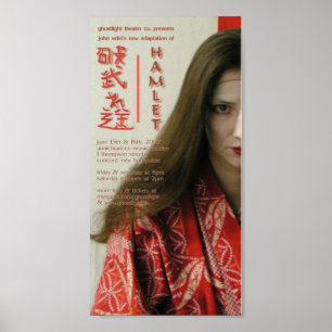 Ghostlight Hamlet Poster