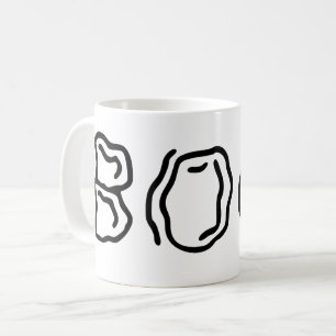 Ghostly Boo! Coffee Mug