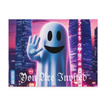 Ghosty Wave & Urban Lights