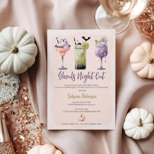 Ghouls Night Out Watercolor Cocktails Halloween Invitation