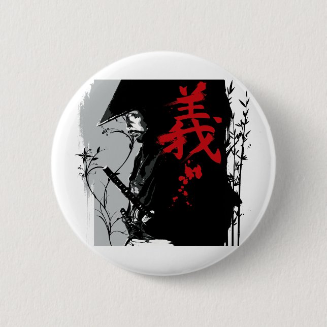 GI Dark Samurai Button (Front)