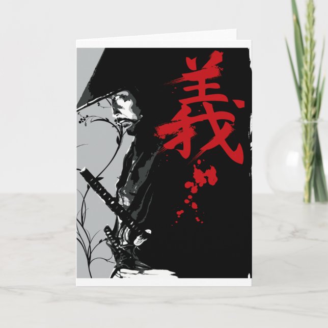 GI Dark Samurai Greeting Card (Front)