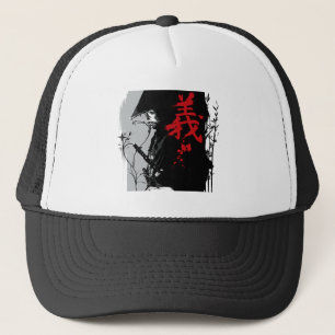 GI Dark Samurai Hat