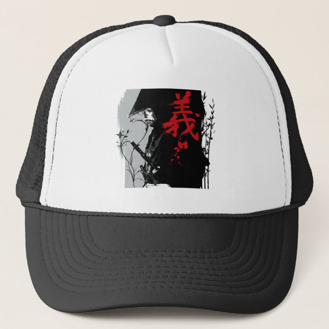 GI Dark Samurai Hat (Front)