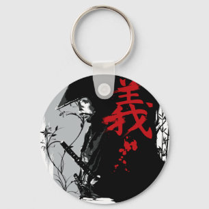 GI Dark Samurai Keychain