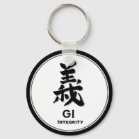 Gi Integrity Honesty bushido virtue samurai kanji