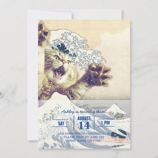 Giant Cat Wave – The Great Wave off Kanagawa       Invitation (Front)
