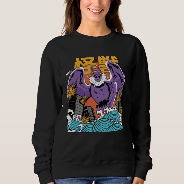 Giant Mothman Sunset Japanese Sweatshirt (Front)