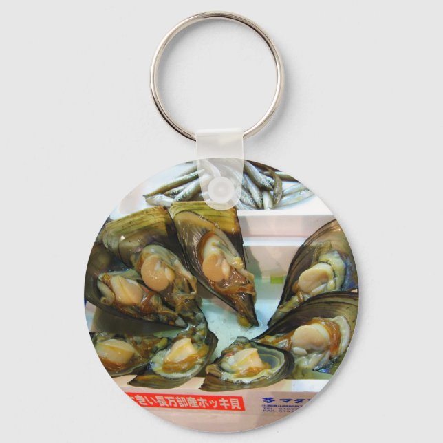 Giant Mussels Tsukiji Fish Market, Tokyo, Japan Key Ring (Front)