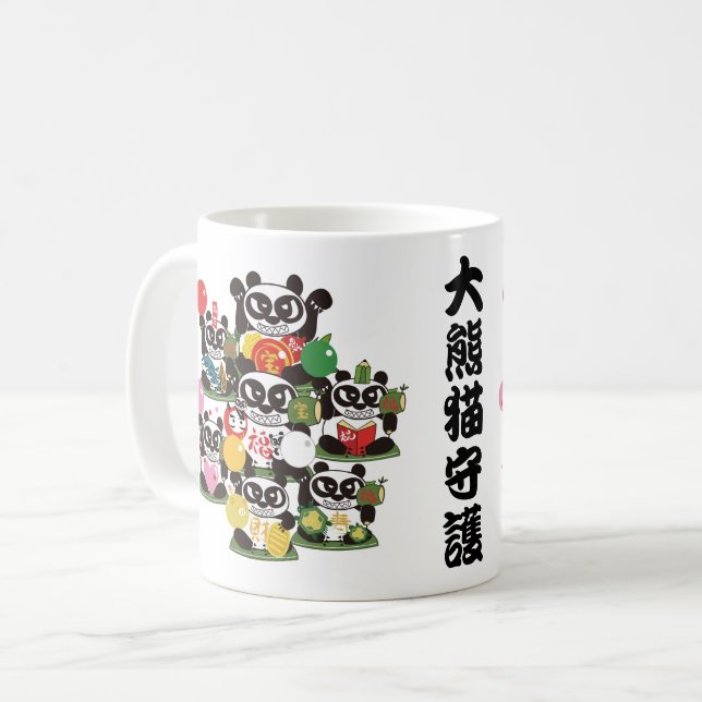 Giant Panda Gods Protection Coffee Mug (Front Left)
