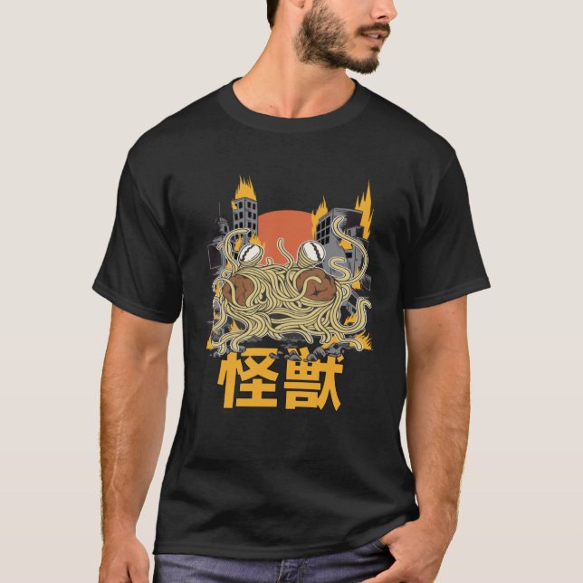 Giant Spaghetti Monster Sunset Japanese T-Shirt (Front)