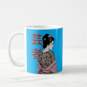 Giesha Woman of Art Coffee Mug
